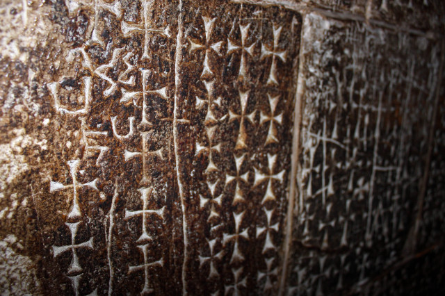 Engraved,Crosses,,Church,Of,The,Holy,Sepulchre,,Jerusalem,,Israel