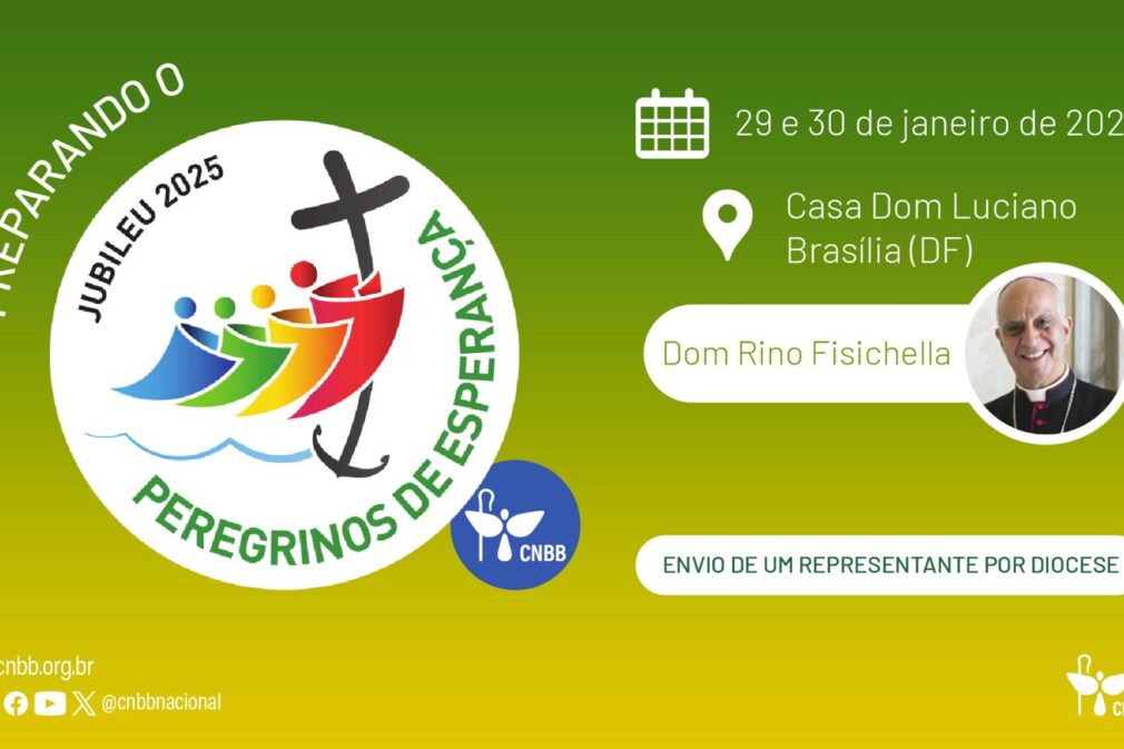 WhatsApp-Image-2023-10-26-at-16.19.52