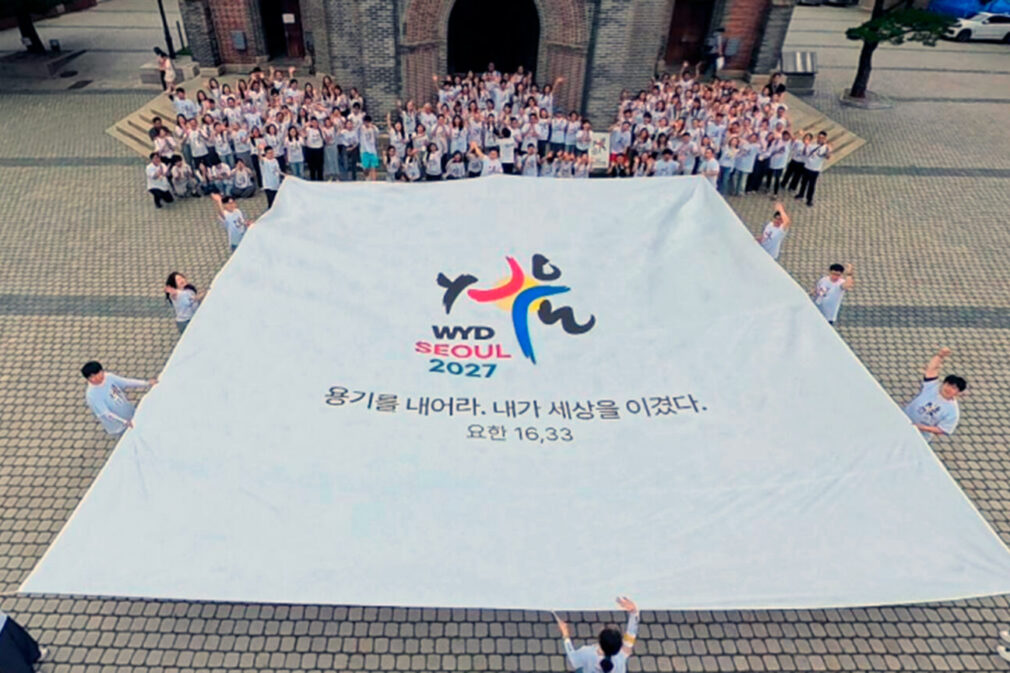 jmj_2027_seul-1536×864
