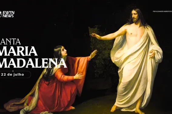 maria-madalena-capa-6a601df627695
