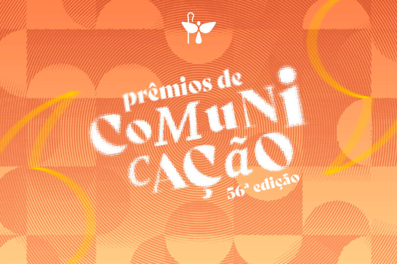 56a_premio_comunicacao_cnbb