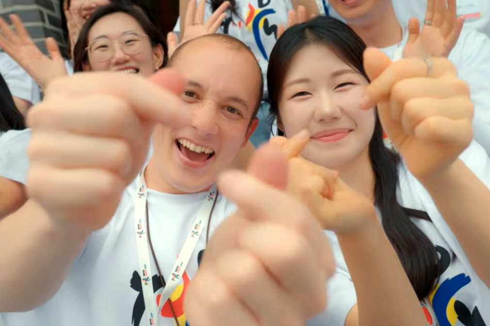 frame-hino-oficial-jmj-seul-2027-_-foto-reproducao-1536×864